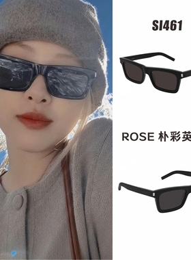 朴彩英rose同款方形太阳眼镜