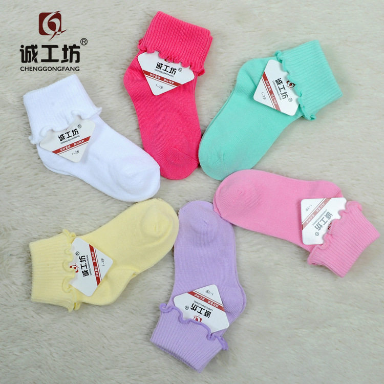 Chaussettes enfant - Ref 2109064 Image 4