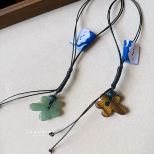 天然石可调节编织包包挂件虎眼石白水晶黑曜石东陵玉净化稳定财付