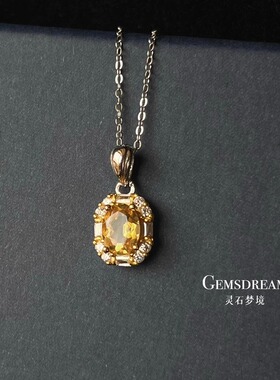 彩宝系列 招米天然黄水晶吊坠 通体925纯银项链 锁骨链