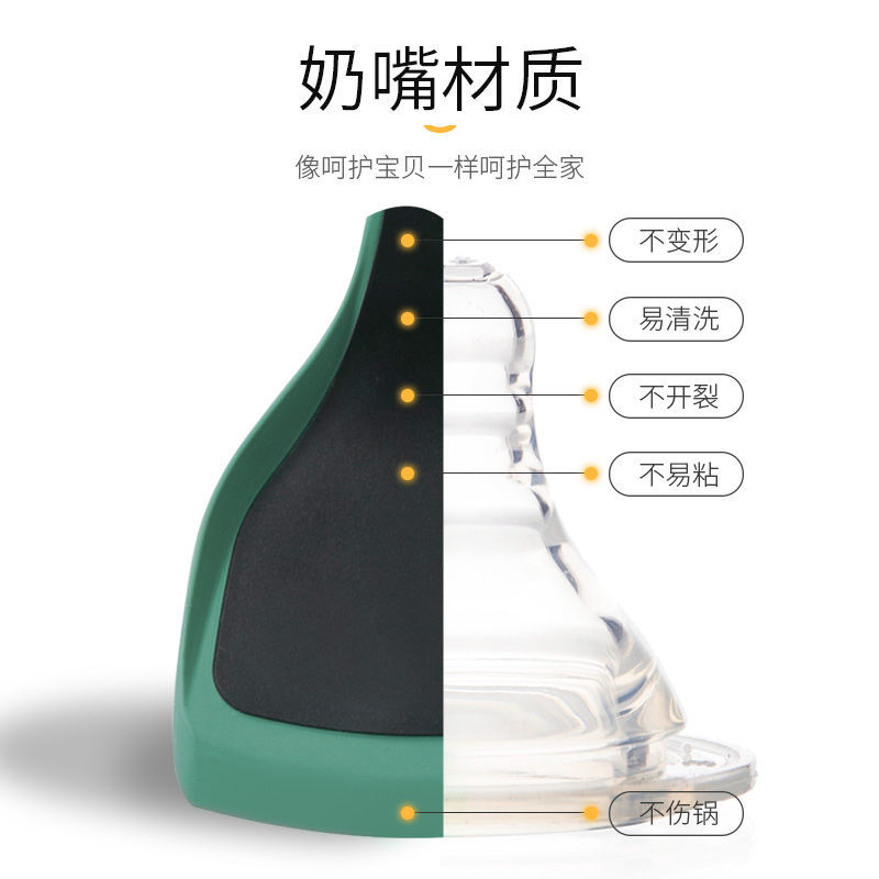 双枪不粘锅专用硅胶锅铲炒菜铲子长柄漏勺汤勺饭勺健康耐高温家用