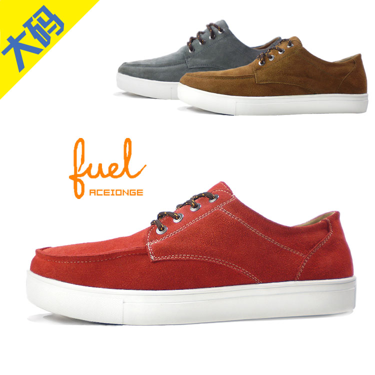 英伦真皮板鞋男士休闲透气男鞋