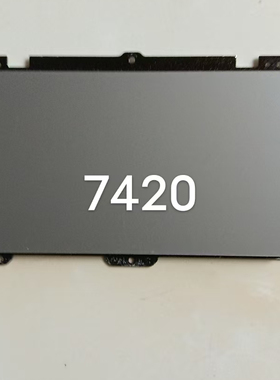 戴尔 DELL Latitude 5320 E5320 7420 E7420 9510 触摸板 TP小板