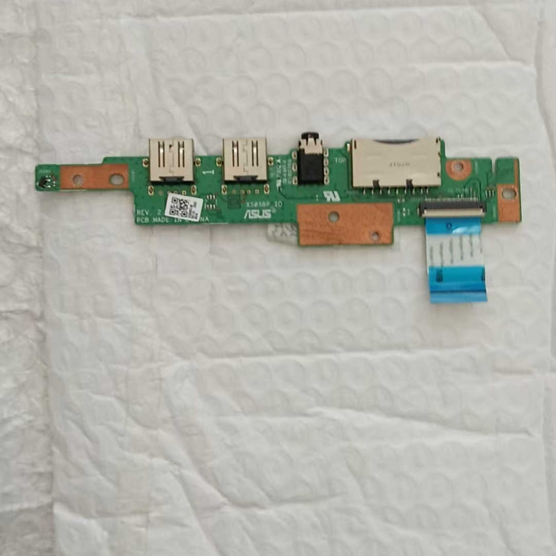华硕X505BP/BAE200H/HAUSB板