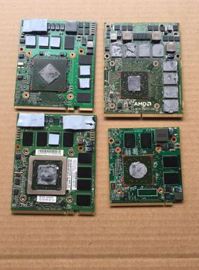 hp 8730w 8730p 8740w 8740p 8760w 8770w 8540w 8540p 显卡板