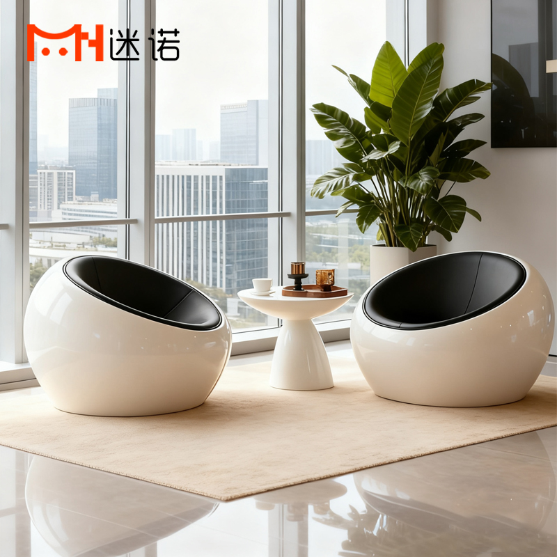 北欧创意设计师半球单人沙发椅