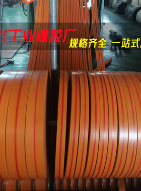 耐磨黄色帆布传动平胶带3mm厚40mm50mm60mm80mm100mm125mm300mm宽
