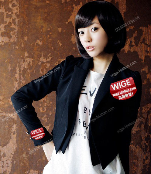 Perruque BASAWIG    tete BOBO - Ref 2613281 Image 5