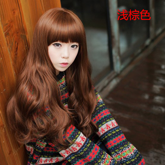 Perruque BASAWIG    Les cheveux longs - Ref 2608920 Image 3