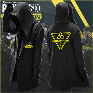 彩虹六号异种卫衣游戏周边中长款帽衫披风外套围攻R6S风衣暗黑系