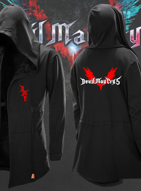 鬼泣5服装但丁外套DevilMayCry5cosplay风衣但丁同款游戏卫衣服潮