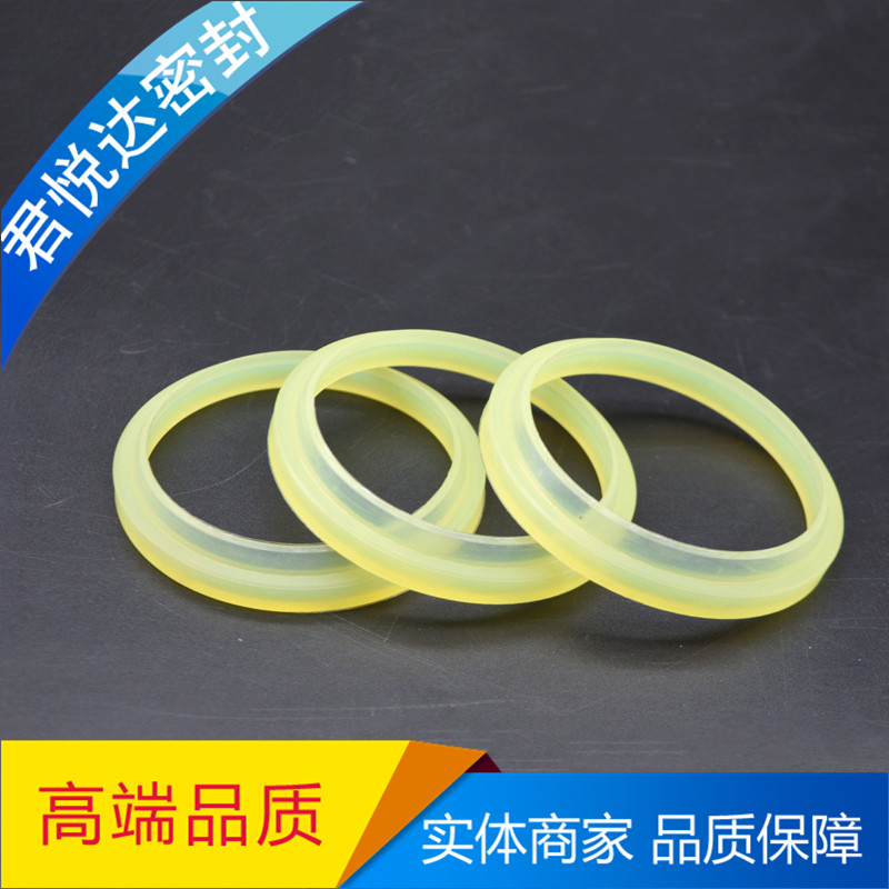 活塞杆无骨架防尘圈油缸油封