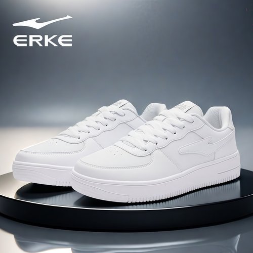 鸿星尔克男鞋官方正品休闲板鞋