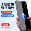 Товары от rocky799