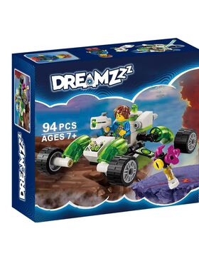 中国积木梦境城猎人71471马泰奥的炫酷越野车儿童拼装玩具礼物