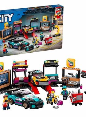 中国积木城市系列60218汽车维修中心儿童益智拼装玩具男女孩礼物