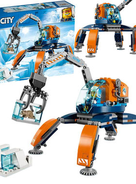 城市系列极地冰雪履带机探险队飞机车男孩儿童拼装积木玩具60192