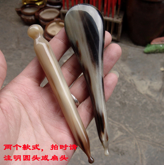 千户苗寨青岩古镇 黑白水牛牦牛角松筋棒 拨筋棒 眼脸部美容点穴