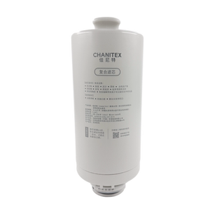 AO史密斯佳尼特蓝鲸系列家用直饮净水器复合滤芯