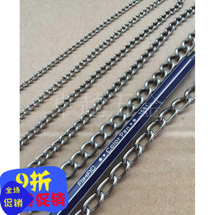 不锈钢吊牌链条 广告牌吊牌链 日光灯吊链 装饰链 钮链