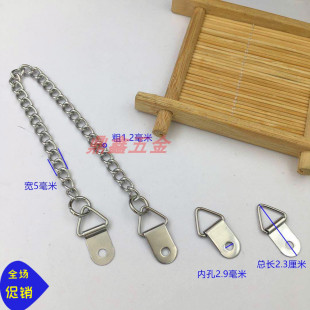 304不锈钢广告吊牌链机械配件链接链扣钢三角挂片小相框吊挂链子