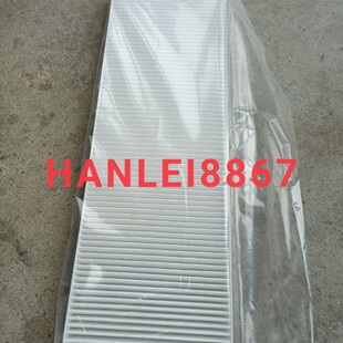 适配斯堪尼亚SCANIA新款 G450空调滤芯空调格滤清器进气网2095029