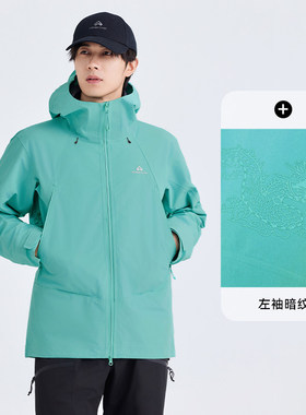拓路者明星同款【锦衣卫千户】全天候冲锋衣3L压胶防水登山外套
