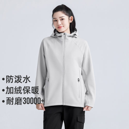 拓路者女防泼水户外保暖软壳衣