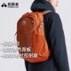 拓路者户外轻量徒步背包男女考度拉耐磨登山包旅行22L升双肩背包