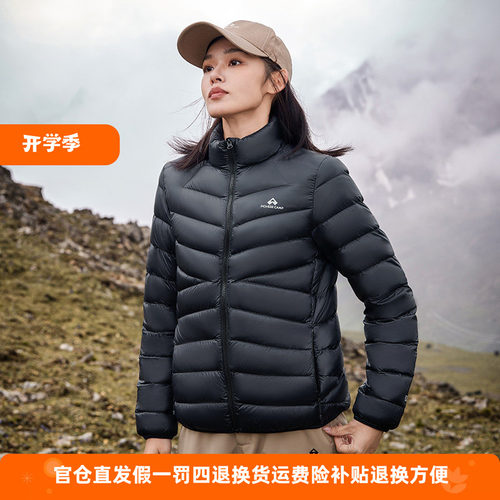 拓路者女800蓬鹅绒冲锋衣内胆