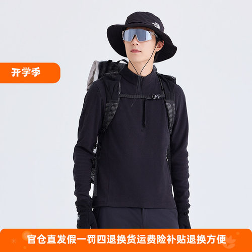拓路者男Polartecmicro抓绒衣