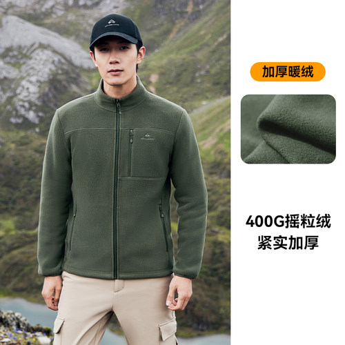 拓路者男加绒保暖内搭三袋抓绒衣