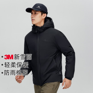拓路者3M新雪丽连帽棉服男秋冬季 轻薄P棉夹棉保暖防水棉衣 短款