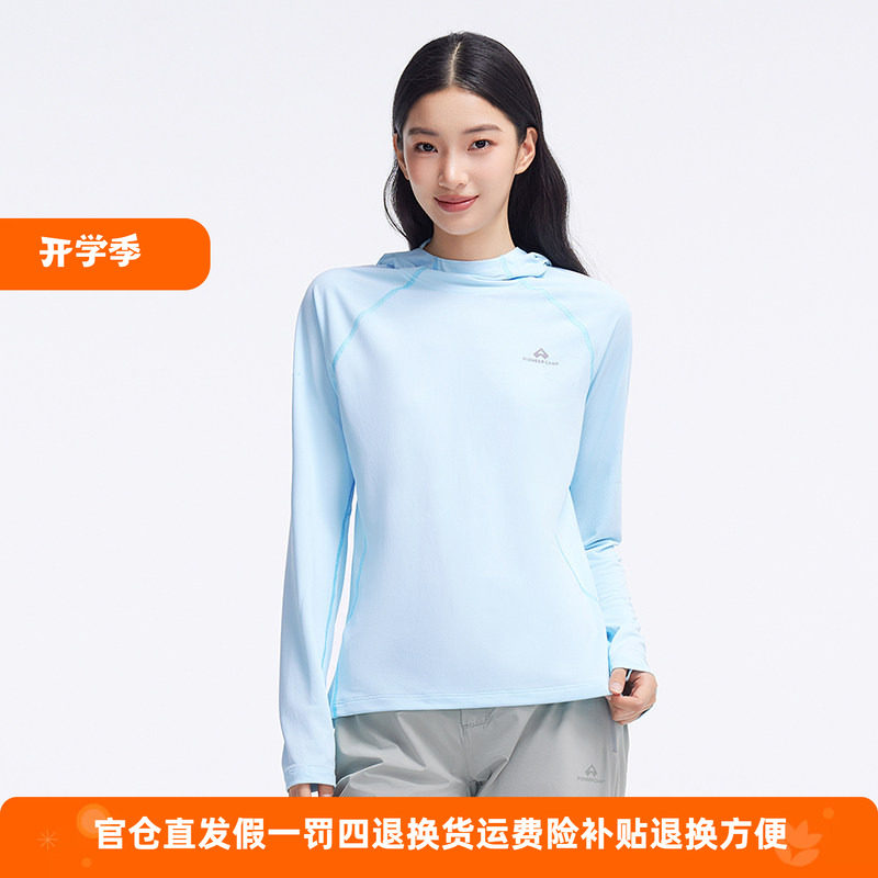 拓路者女户外速干透气运动长袖