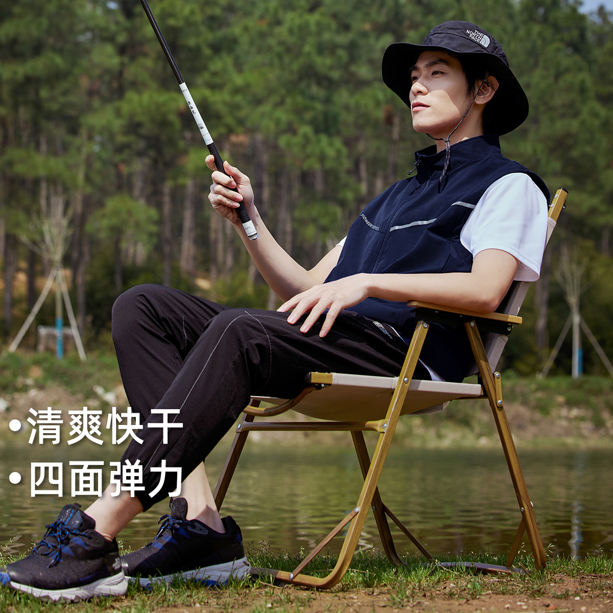 拓路者轻薄夏季四面弹马甲开衫户外钓鱼背心立领凉爽个性户外运动