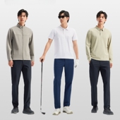 男款 经典 2025年秋季 拓路者通勤直筒长裤 新品 休闲裤 简约商务长裤