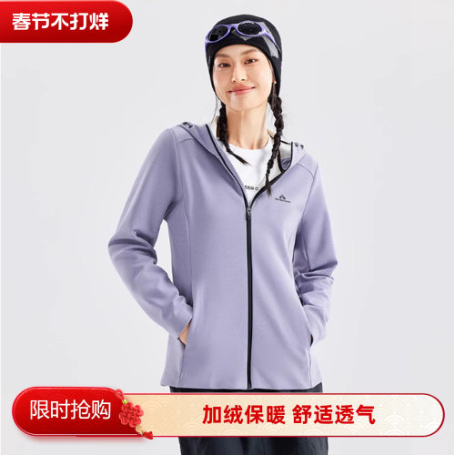拓路者软壳户外防风连帽运动外套