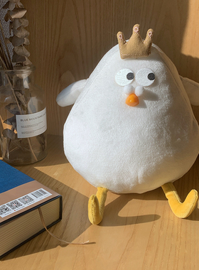 鸽子毛绒公仔 鸽子王 被放鸽子专属礼品 圣诞节礼品毛绒玩具
