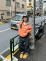 orange