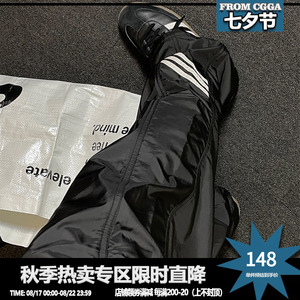 CGGA尼龙裤休闲裤男三条杠复古直筒宽松黑灰色潮牌美式运动春夏款