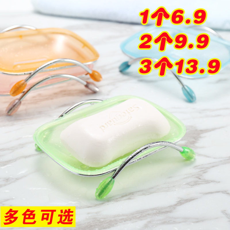 肥皂盒创意香皂盒免打孔卫生间沥水香皂托架子肥皂架卫生间置物盒