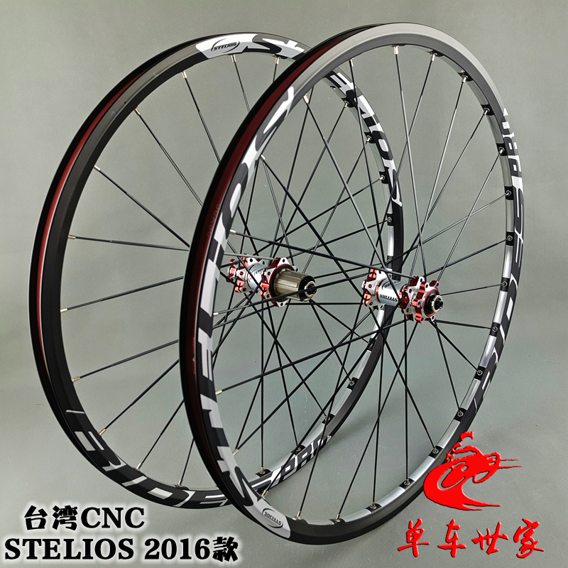 Roues de vélo Mountain Bike STELIOS 26 pouces - Ref 2384336 Image 1