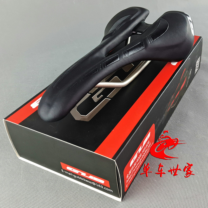 Selle de vélo - Ref 2348781 Image 5