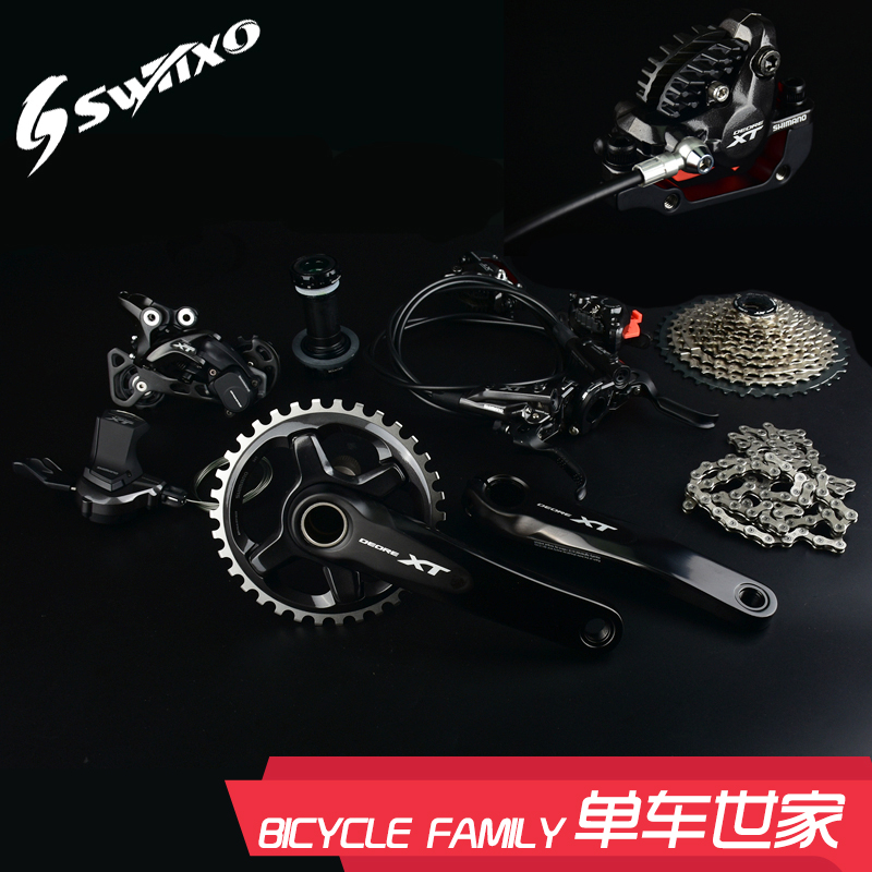 ÕýƷпî SHIMANO/ìûÂêŵ XT M8000 11ËÙ22ËÙɽµØ³µ±äËÙÓÍɲÌ×¼þ