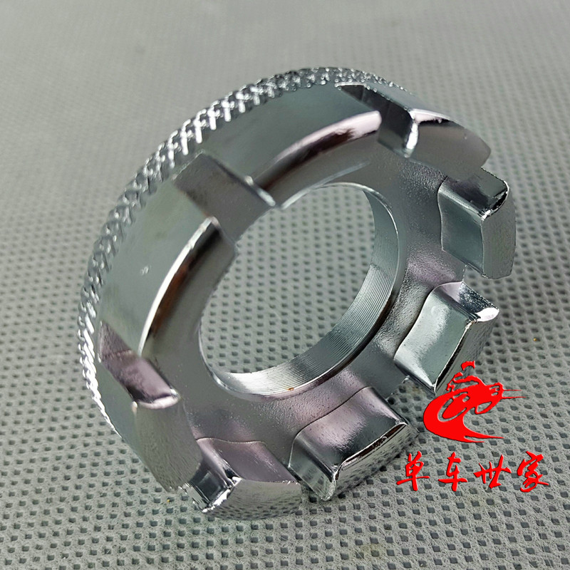 Outils pour vélo - Ref 2280680 Image 1