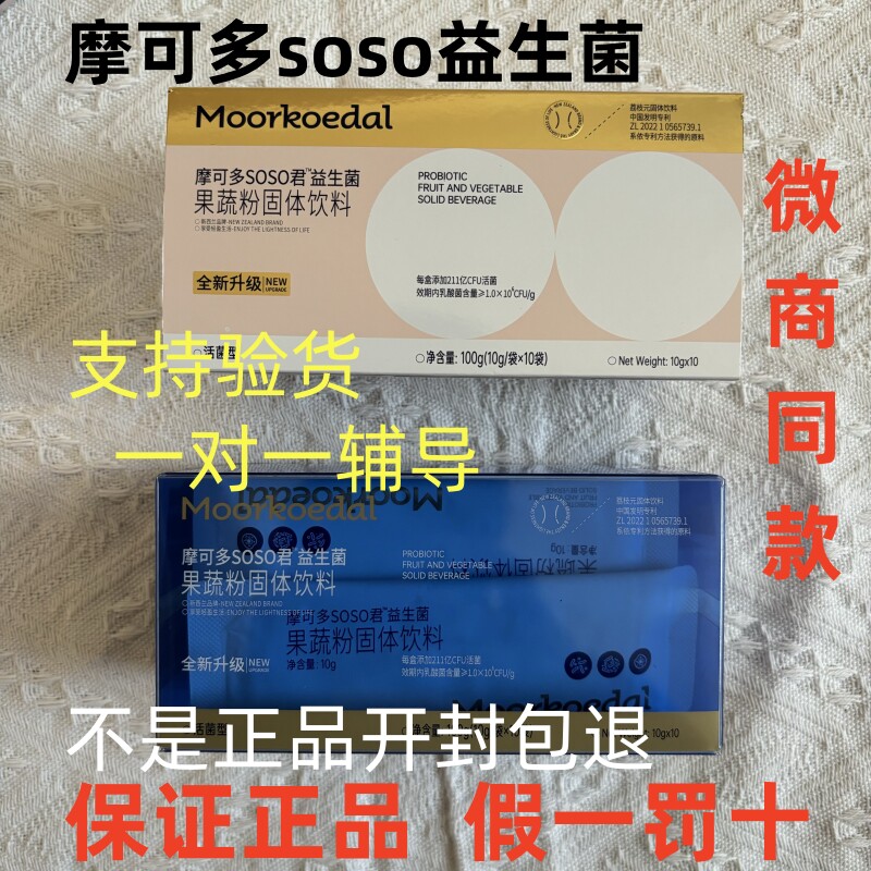 新西兰进口阿瓦鲁A2奶粉成人高钙