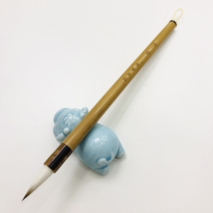 【德音】兼毫毛笔 小行书 小行草 二王 兰亭序 书谱米芾 文宣笔庄