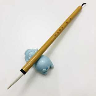 【仓颉】出锋4cm兼毫中楷毛笔  楷书 行书 书法 国画适用欧楷颜楷