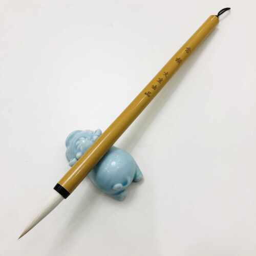 出锋4cm欧楷颜楷书法仓颉