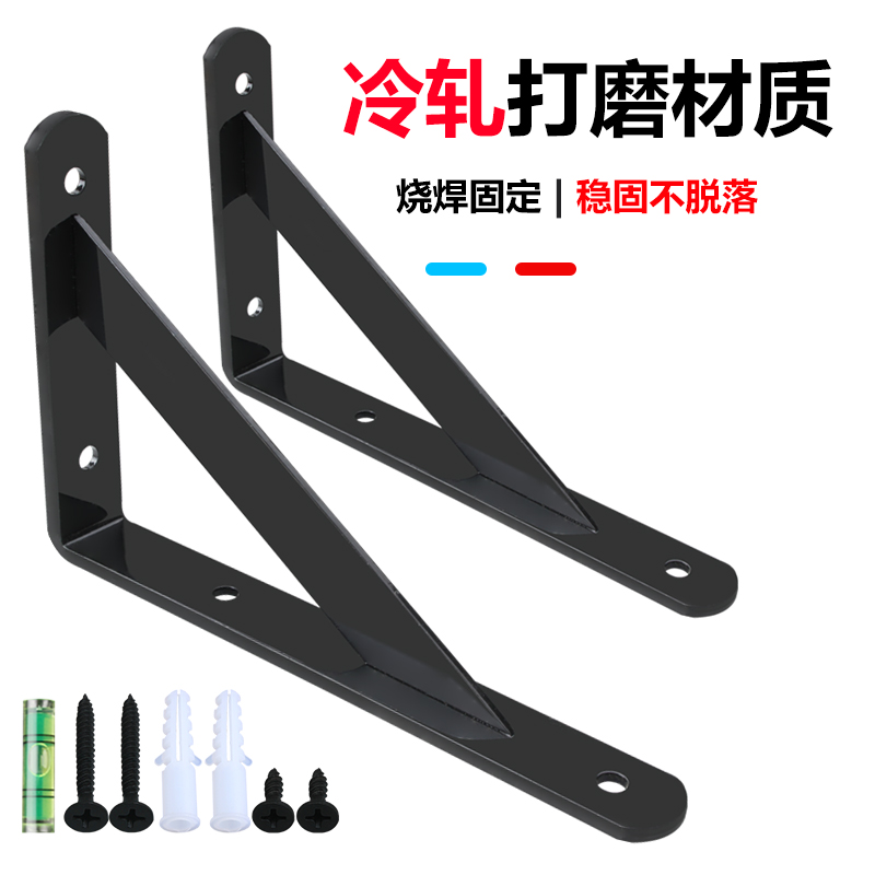 爆款加厚加宽三角支架大理石书架